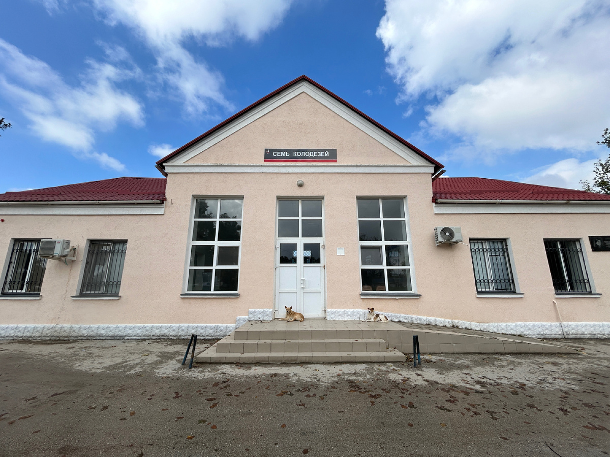 Моя теперь родная станция