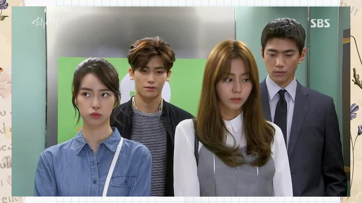 Кадр из корейской дорамы "Высшее общество"