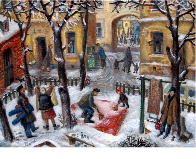 Художник Сергей Волков.