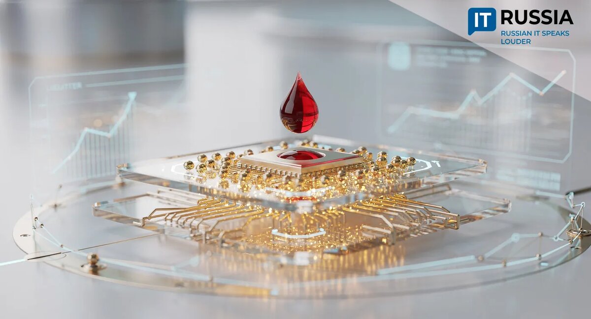    Источник изображения: ItRussia.Media