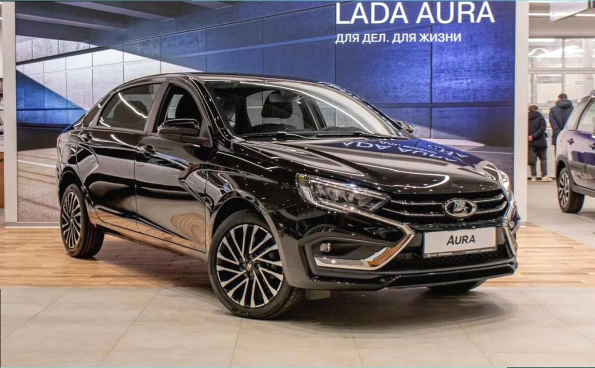 Лада Аура