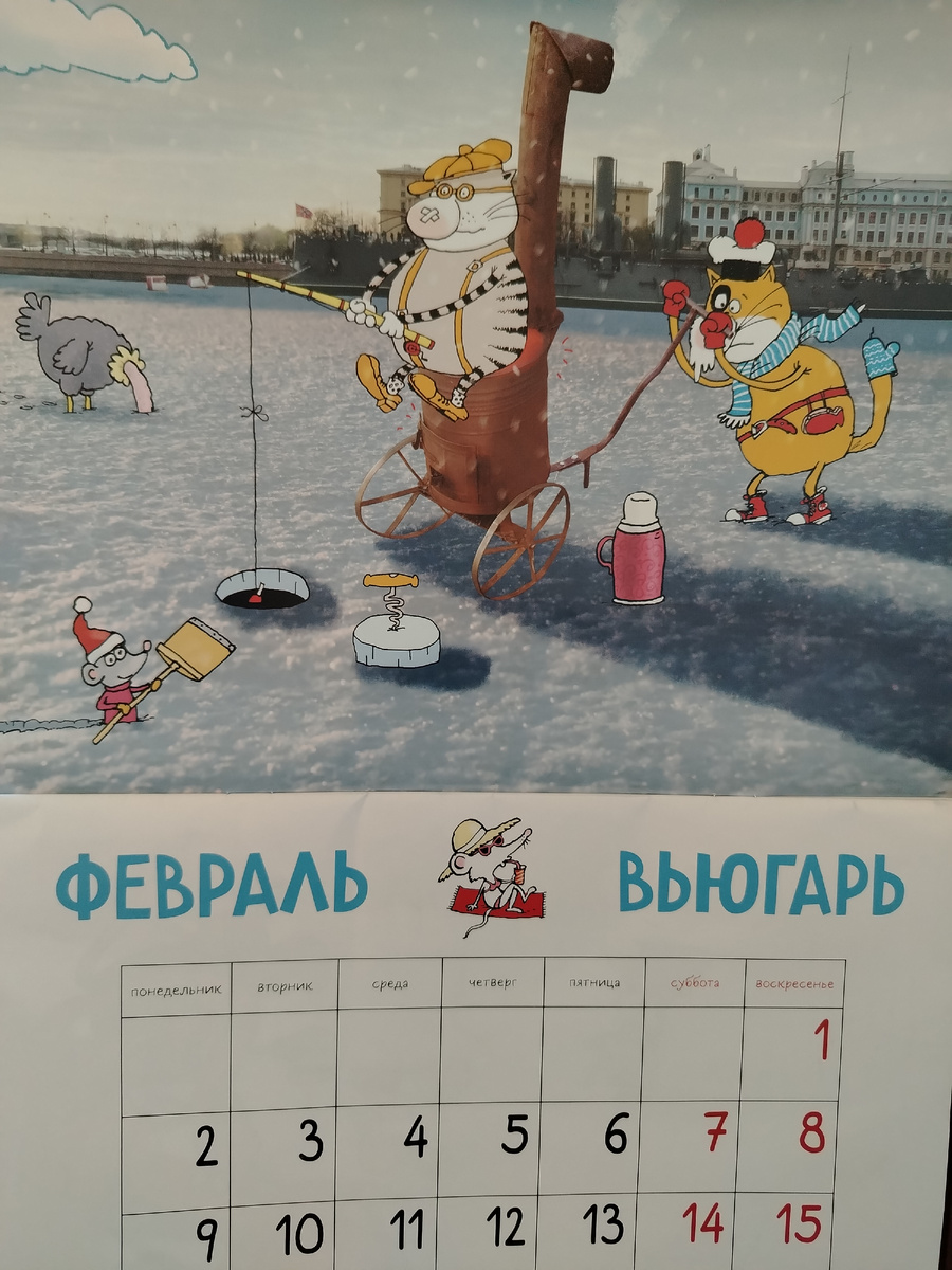 Фото автора канала 