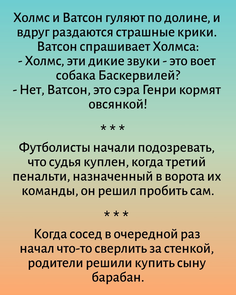Все картинки здесь созданы мной в приложении Надпись на фото 