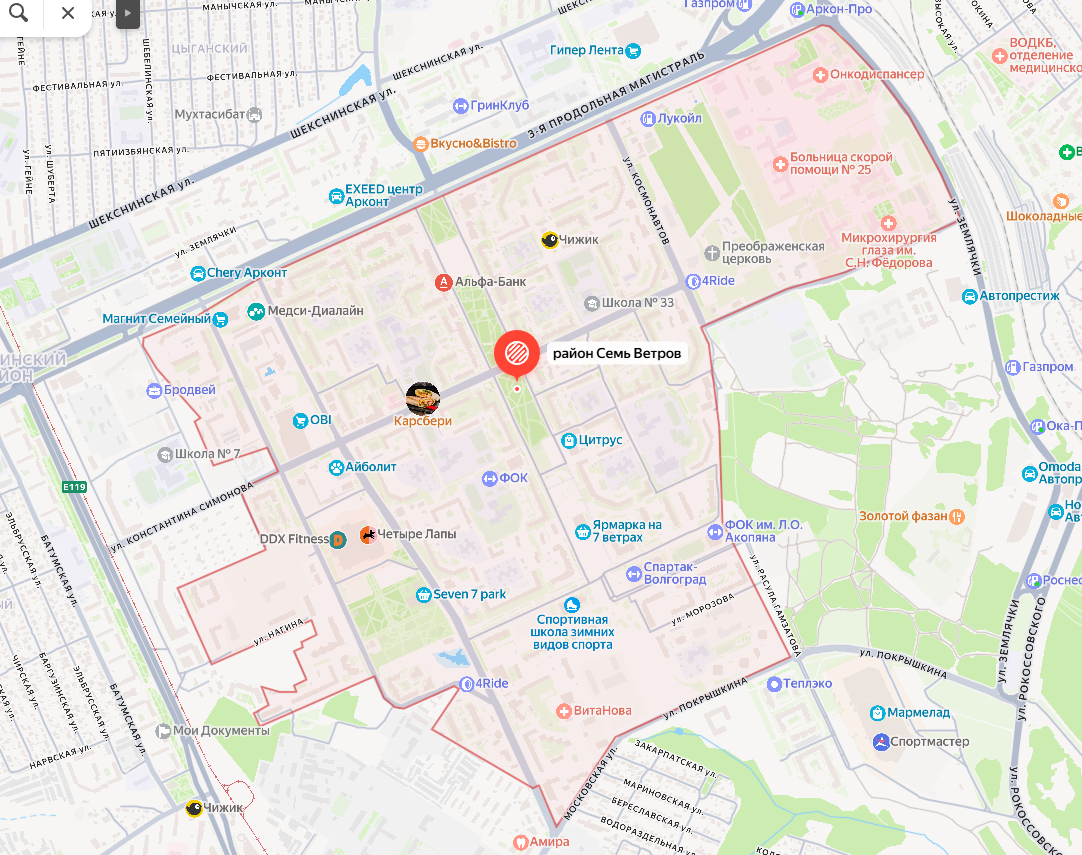 Взято с Яндекс.Карты