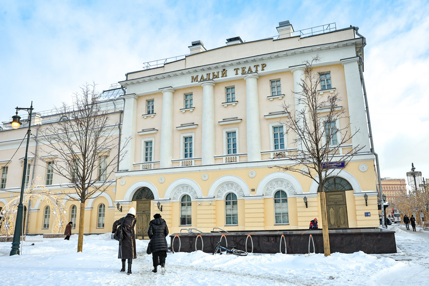    Фото: Михаил Терещенко / ТАСС