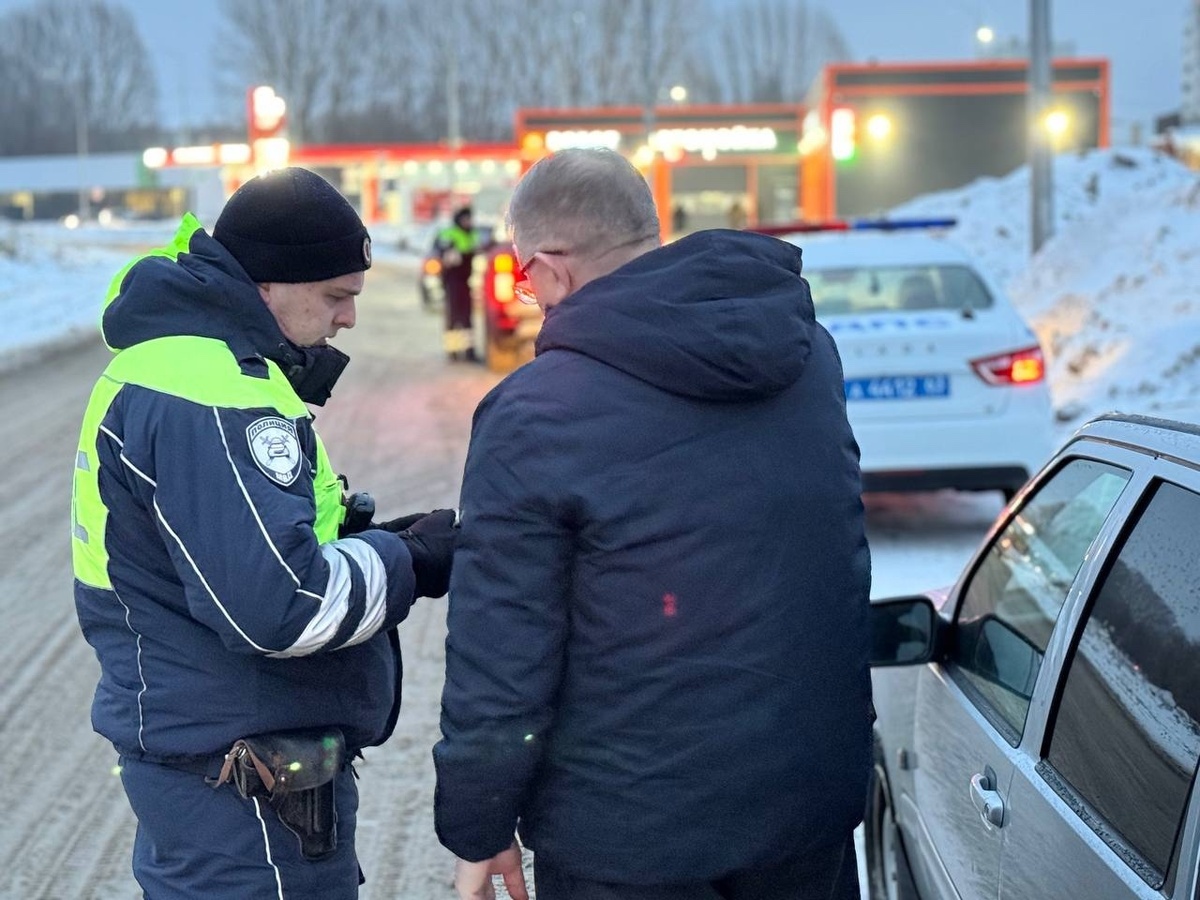 Важные изменения для водителей с 1 февраля 2026 года