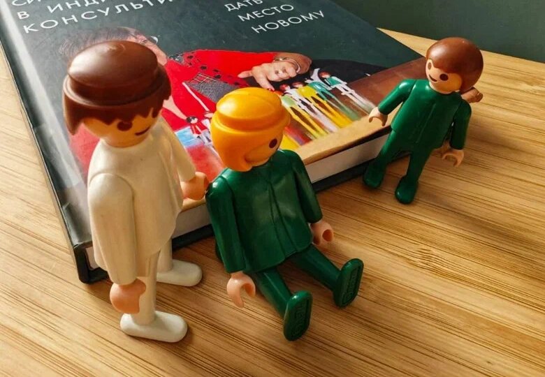 Почему одни и те же проблемы повторяются в Вашей жизни раз за разом?