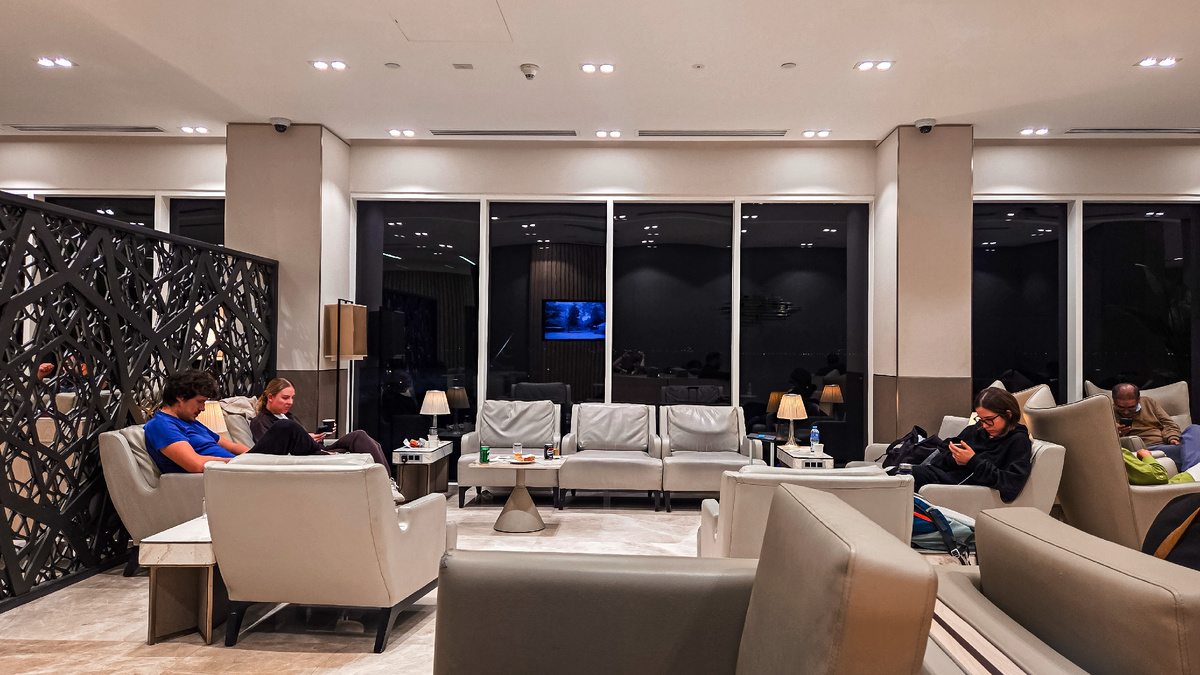 Бизнес-зал The Lounge