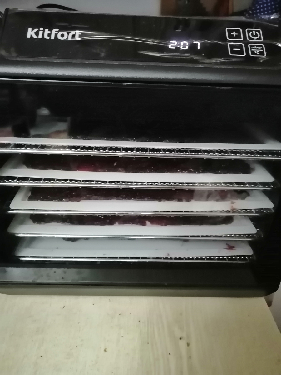 В процессе.