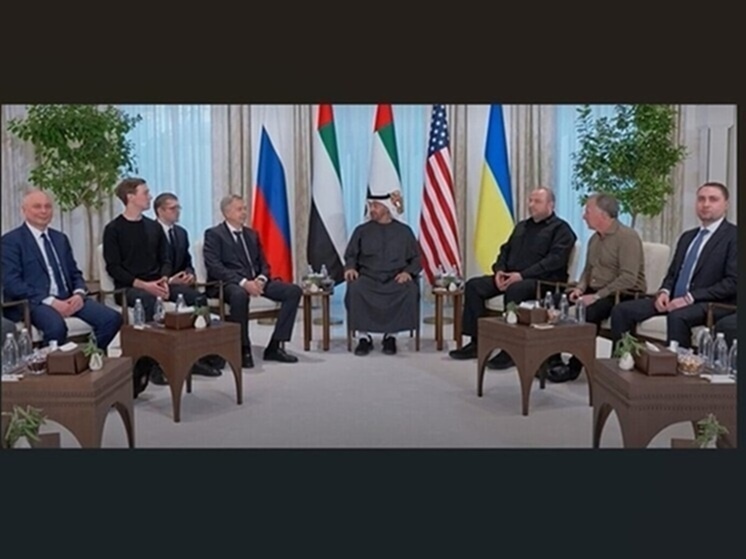   Кадр из видео