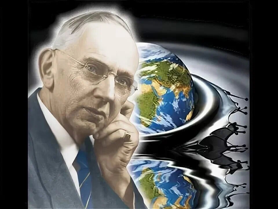 Э. Кейси. Яндекс. Картинки. 