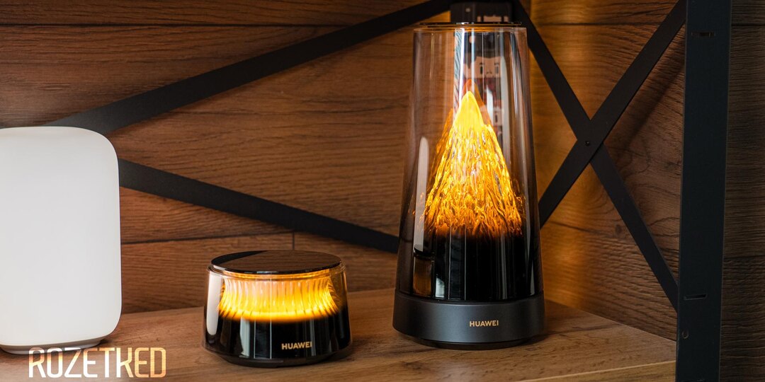 Это ночник? Нет, это роутер