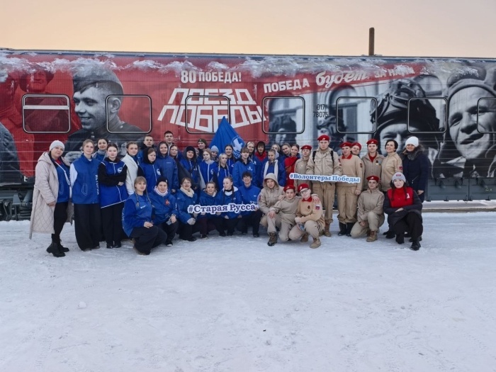    © Источник Фото: Телеграм-канал уникальной передвижной инсталляции с тематической реконструкцией «Поезд Победы».