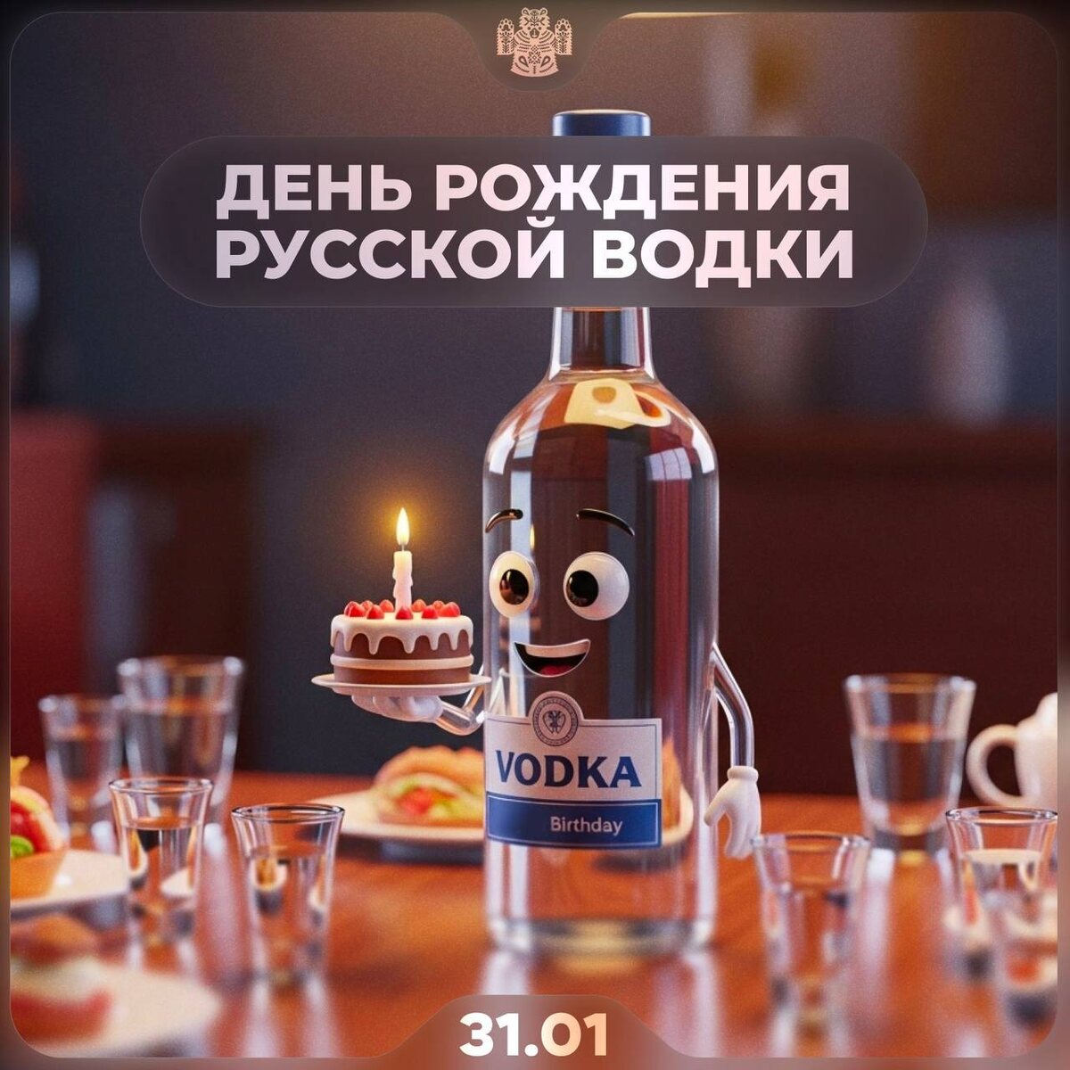 из интернета