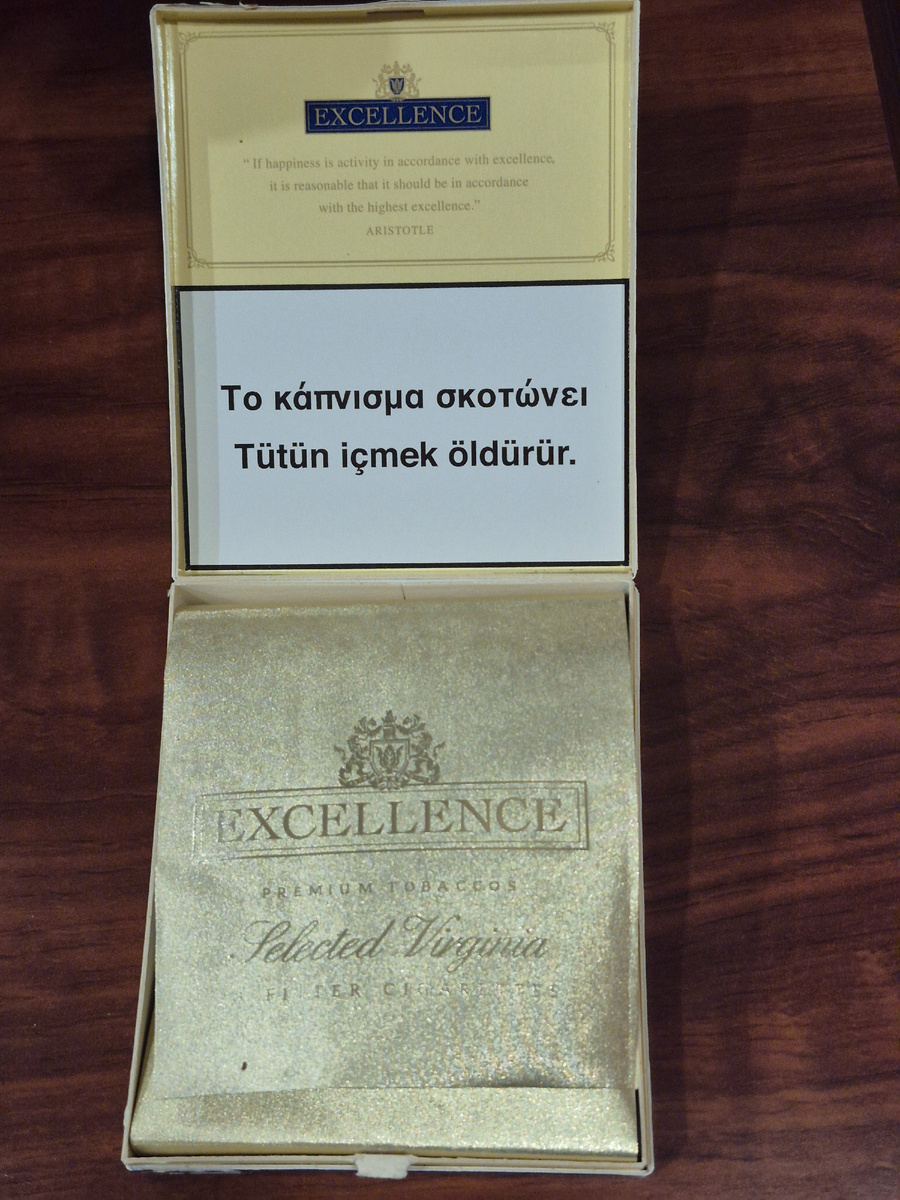 Сигаретная фольга под золото