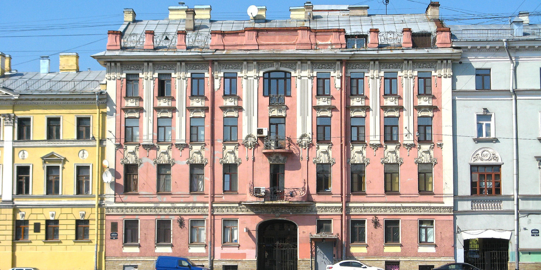 Доходный дом княгини Юсуповой: модерн для избранных