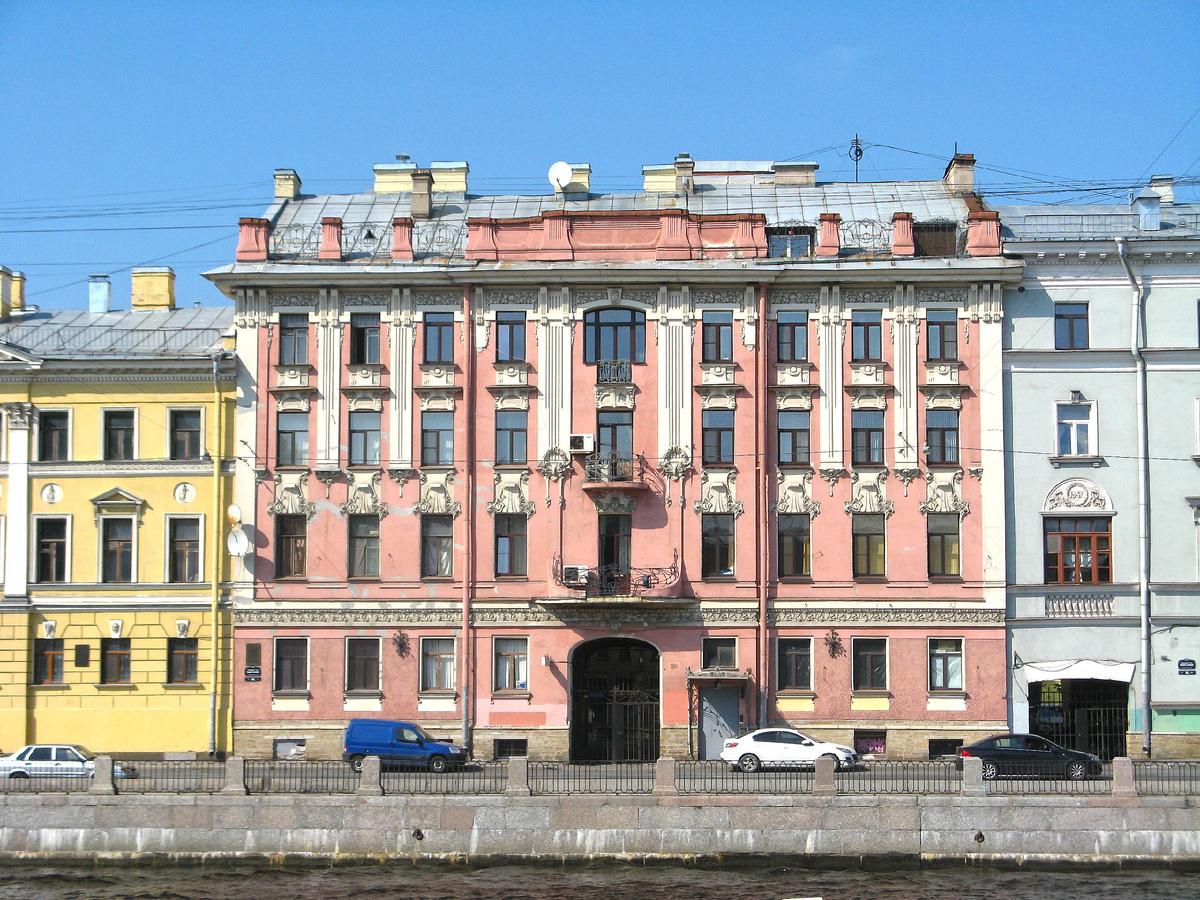 Доходный дом Зинаиды Юсуповой. автор Екатерина Борисова