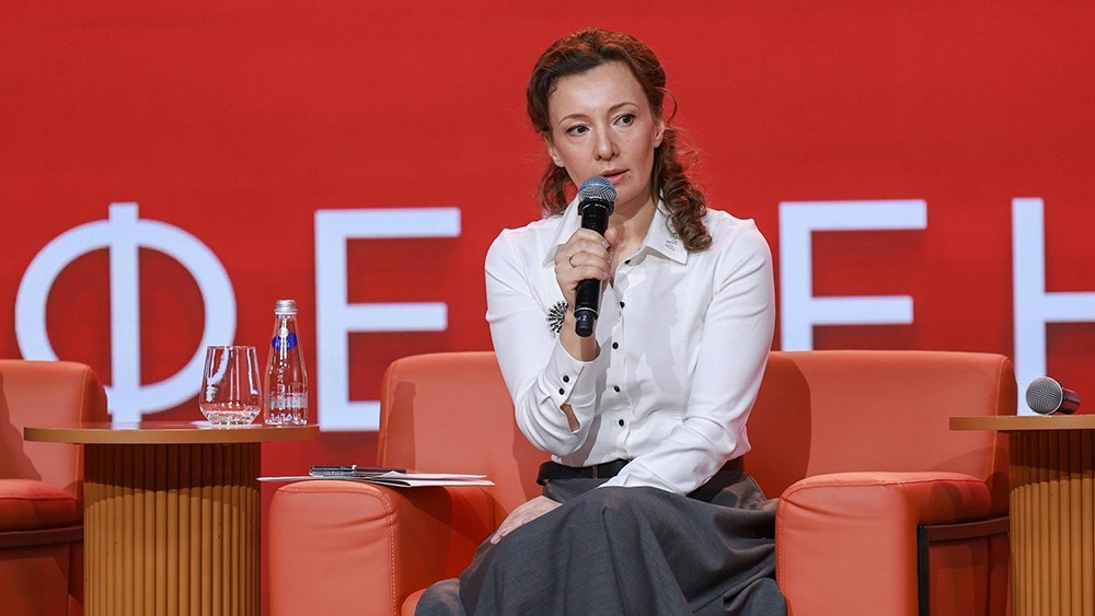 Пресс-служба Национального центра «Россия»