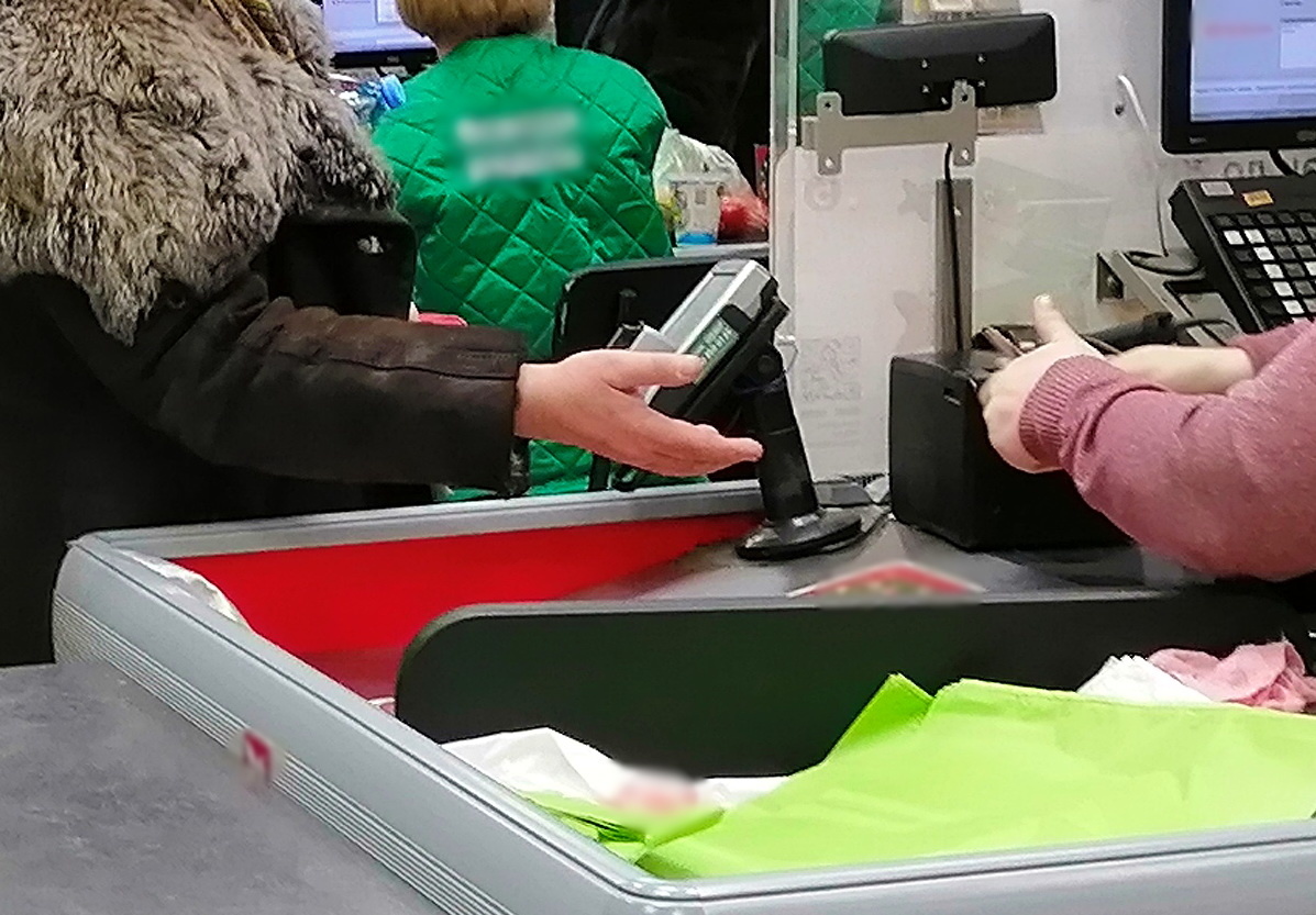 изображение с сайта https://ktv-ray.ru/pic/upld_12073.jpg