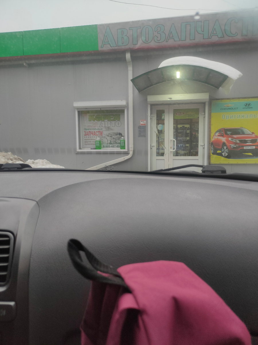 Приехали за лампочками