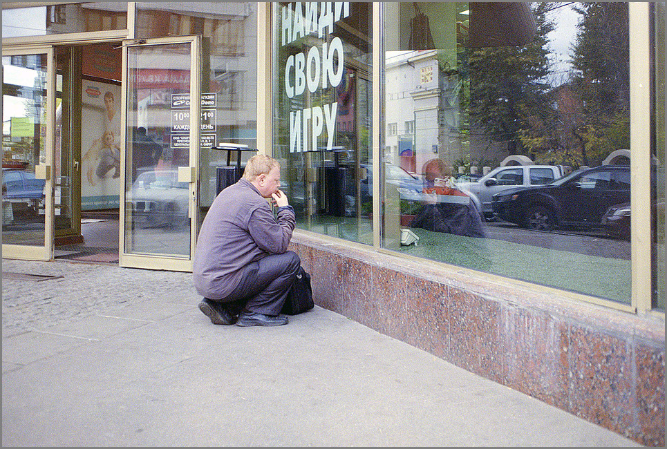 Тут и далее Kodak ProFoto XL 100