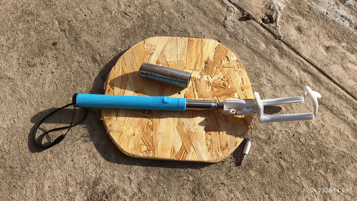 Материалы для работы)))