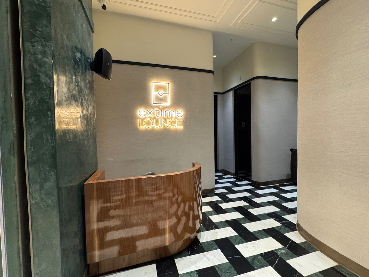 Наименование бизнес зала