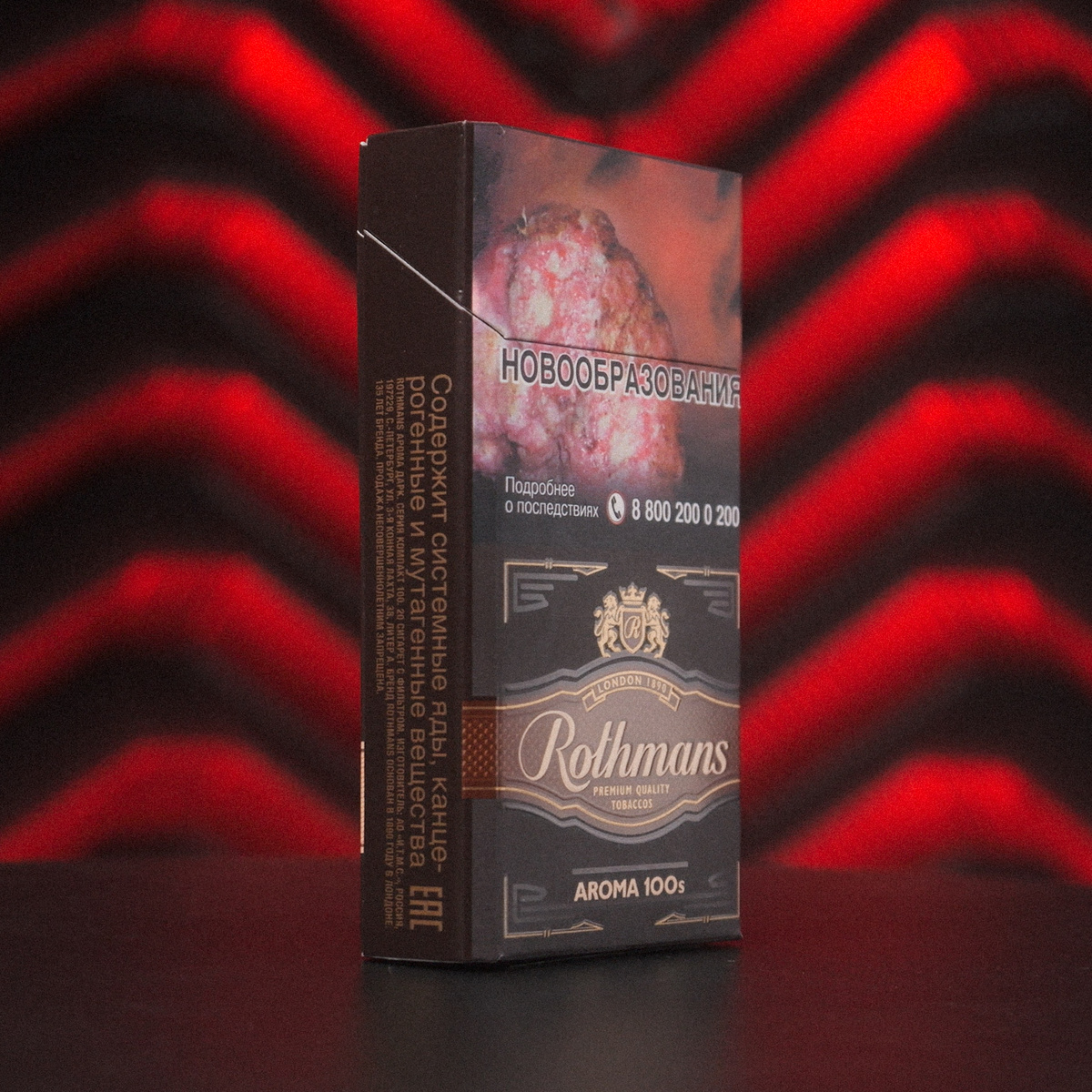 Публикация для совершеннолетних курильщиков. Не рекламирую табачные изделия и не пропагандирую курение. Информация ознакомительная. Курение вредит здоровью!