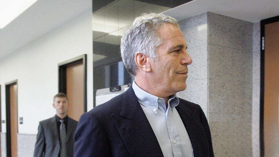     В минюсте США опровергли причастность Трампа к преступлениям Эпштейна www.globallookpress.com/Palm Beach Post/ZUMAPRESS.com