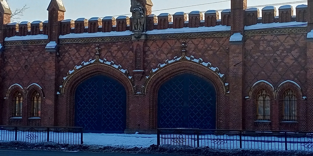 Фридландские ворота Кёнигсберга в Калининграде!