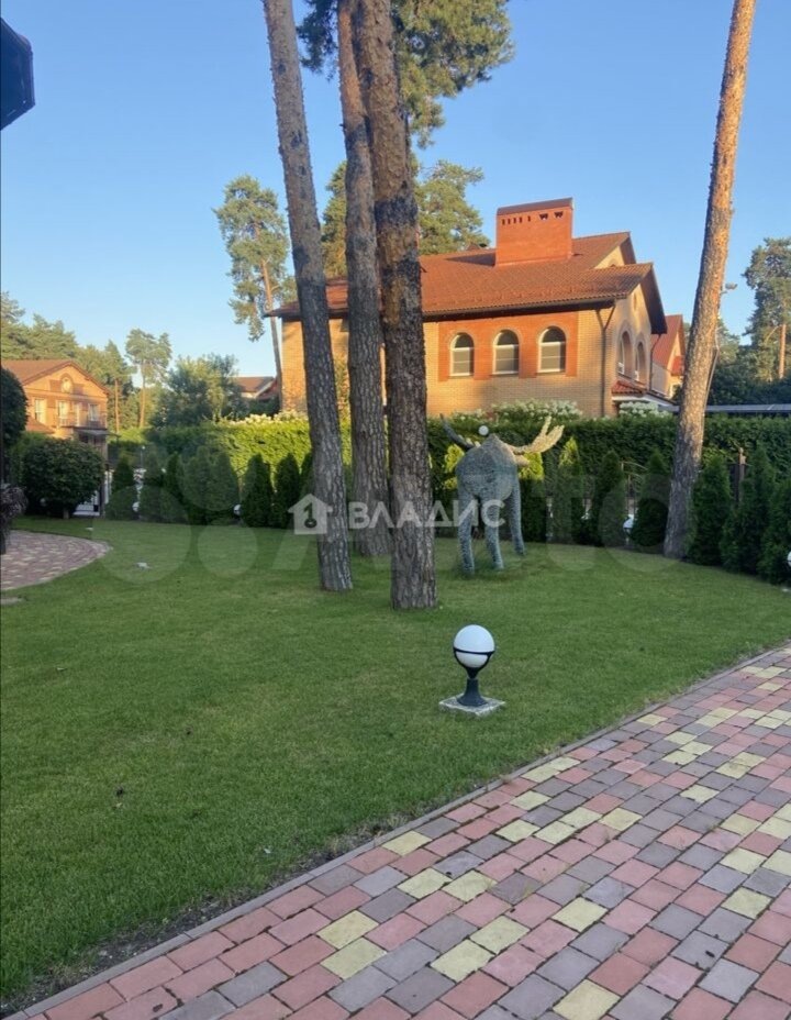 Скриншот с сайта Avito.ru. Листайте галерею