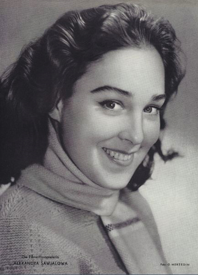 Александра Завьялова. Фото из открытых источников