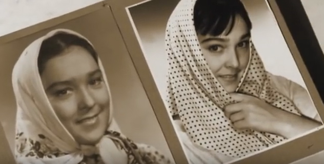 В юности. Фото из открытых источников