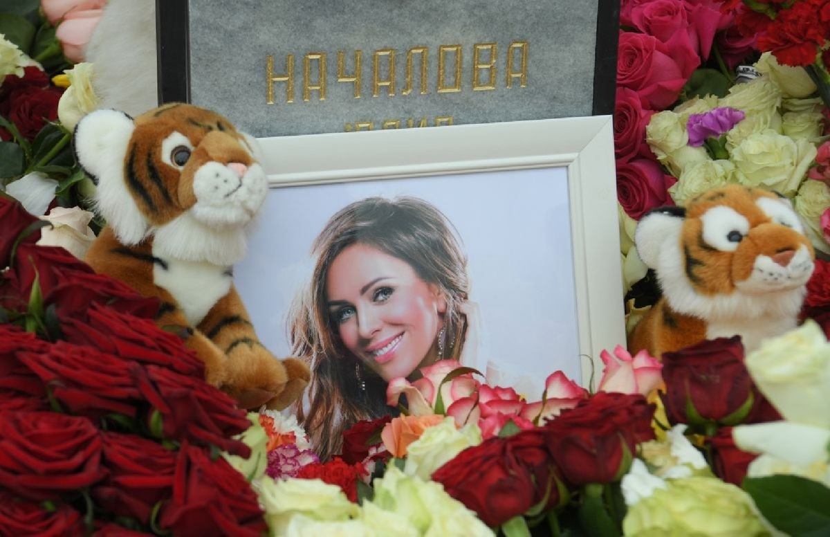    Юлия Началова (Фото: РИА Новости/Евгений Биятов)