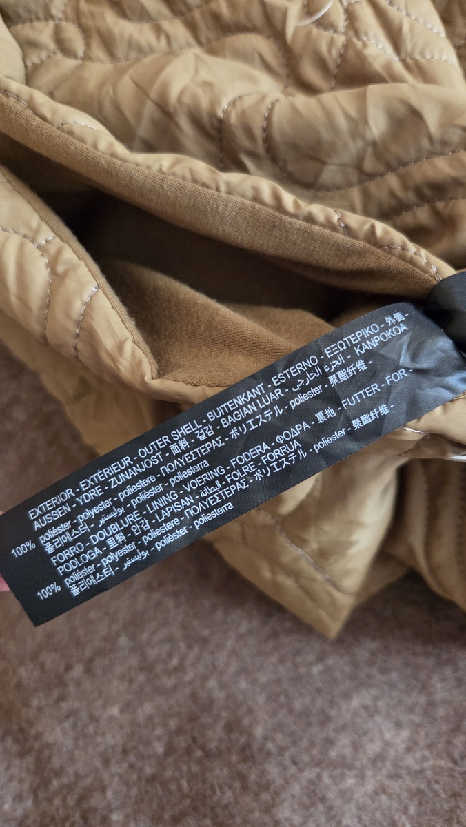 100% полиэстер