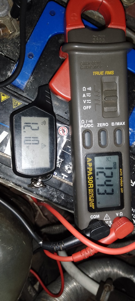 Брелок ..в процессе проверки.