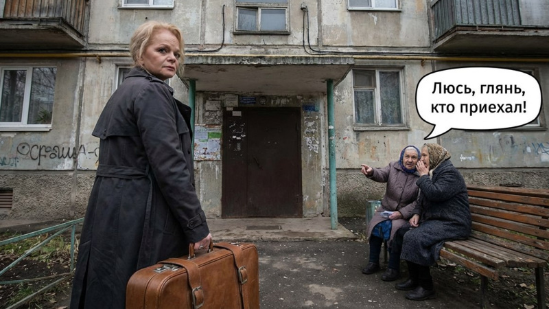    Коллаж Царьграда