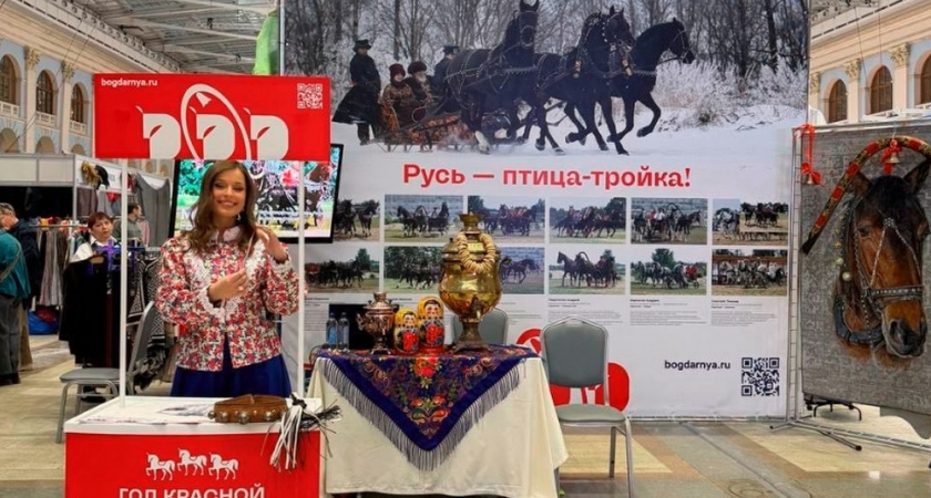    БФ "Открытые Сердца" г. Владимир