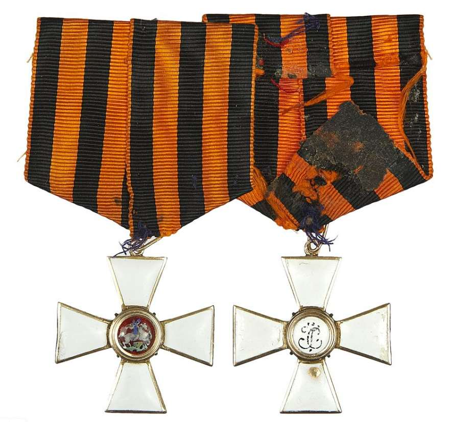 Военный орден Святого Великомученика и Победоносца Георгия 4-й ст.