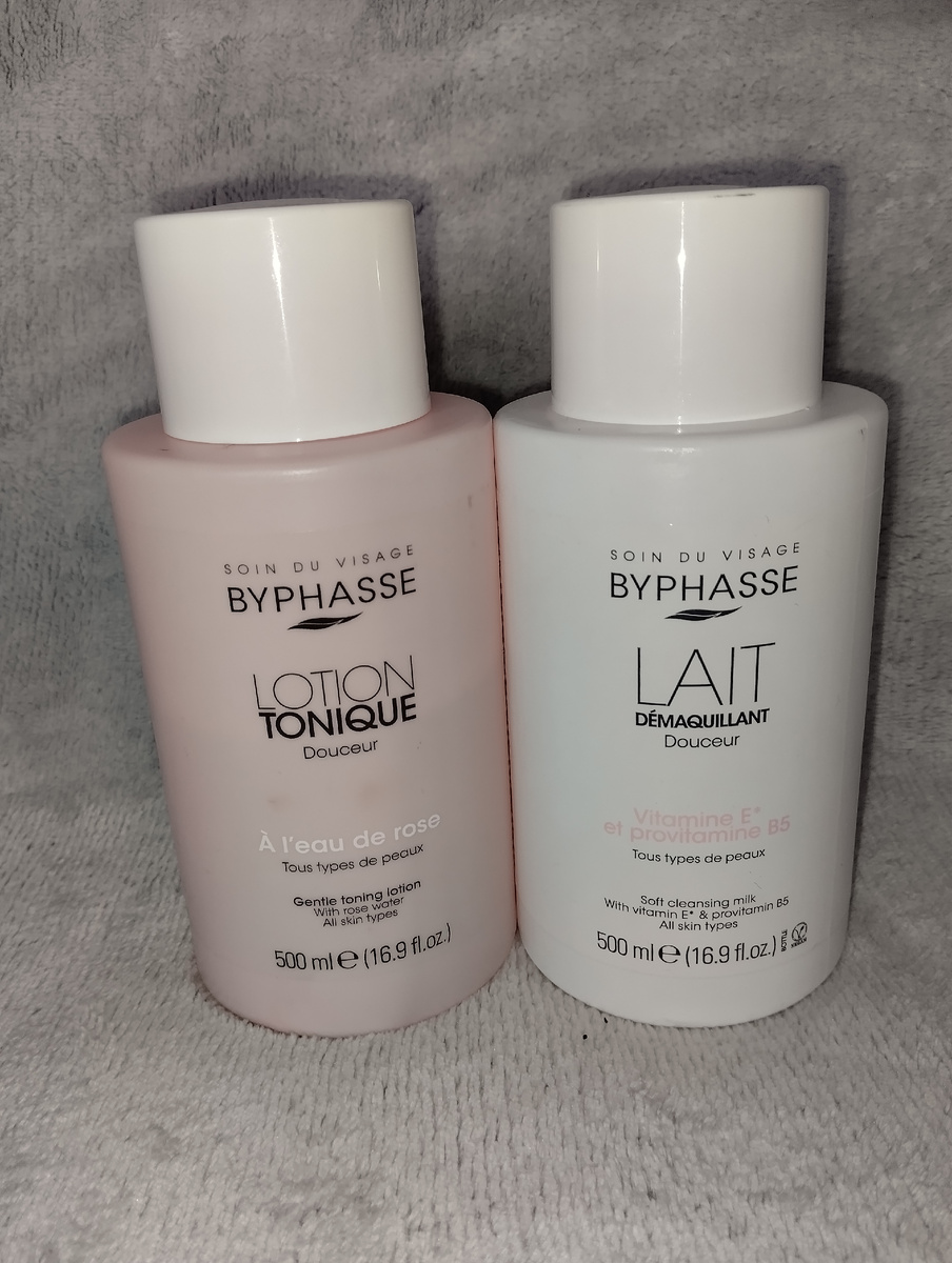 Набор косметики для ухода за лицом. Фото принадлежит автору