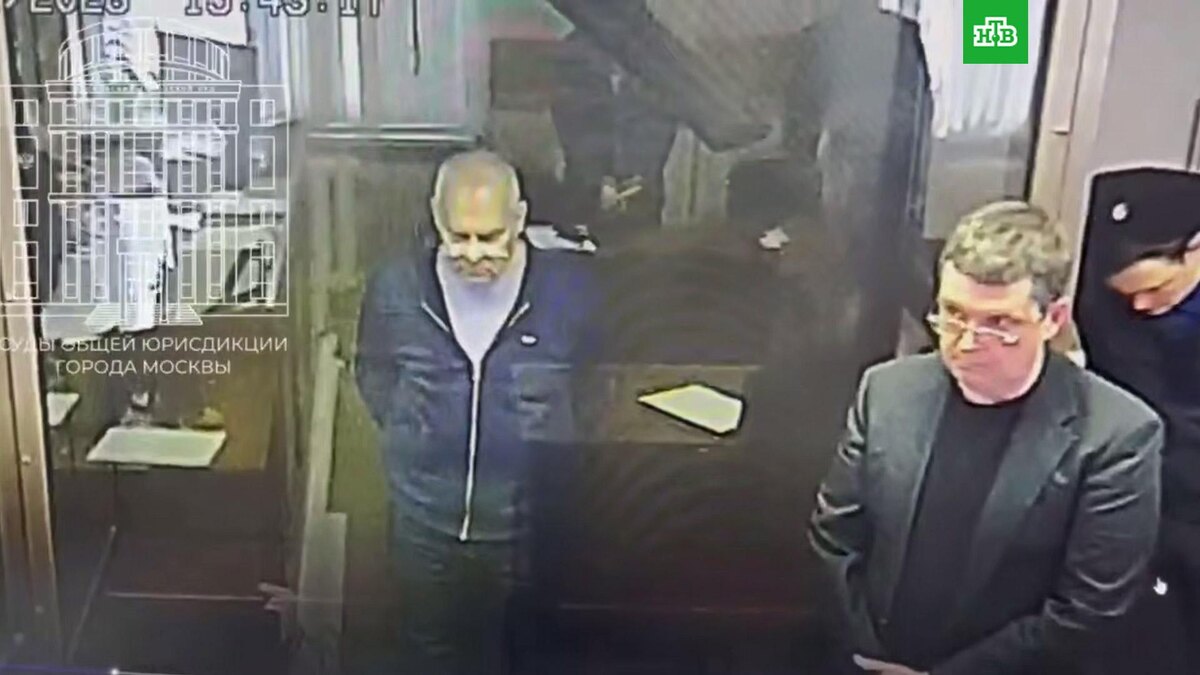    Кадр из видео: moscowcourts / t.me