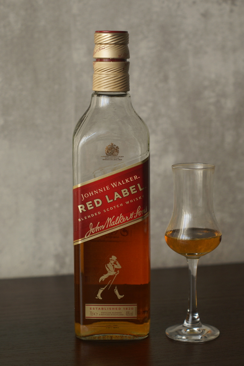 Johnnie "Красный пешеход" Walker