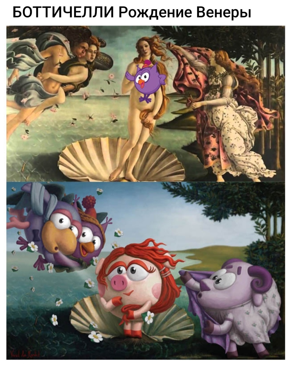 Редактировать карусель