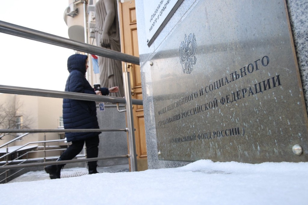    Фото © Анастасия Романова / Абзац