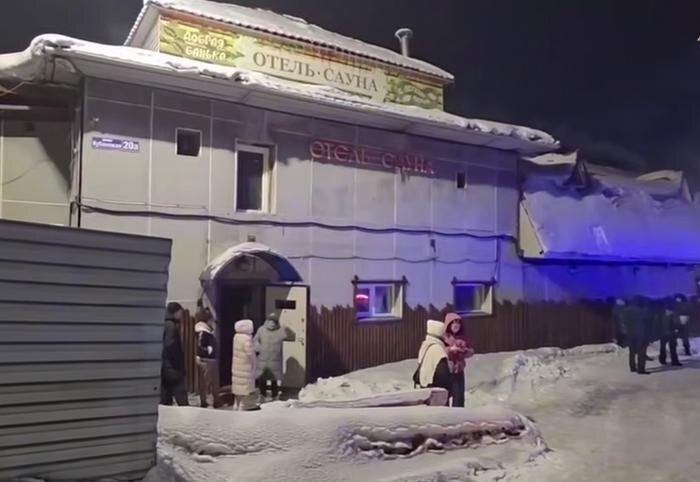 СК показал видео с сауной в Прокопьевске, где погибли пятеро подростков