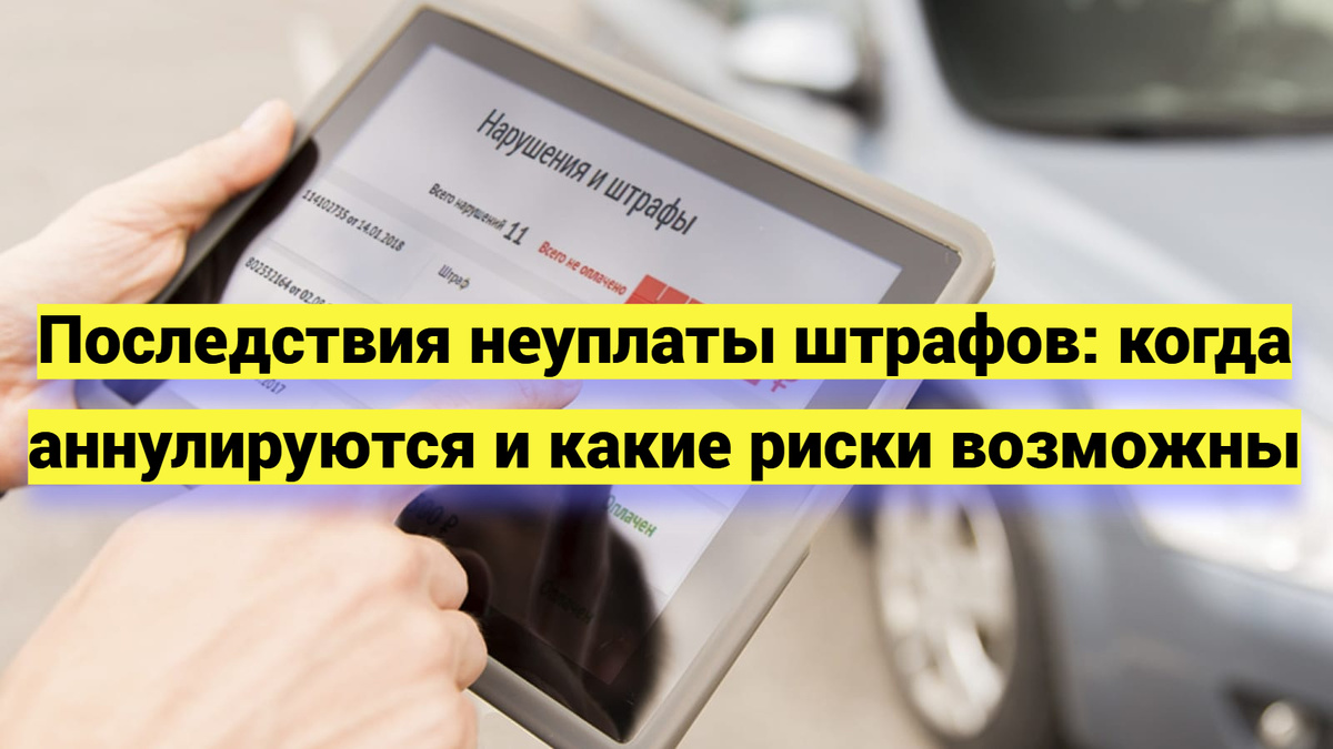 Источник фото: Avtoshark.com