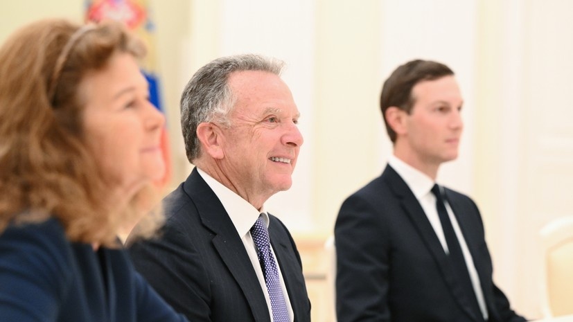   РИА Новости Кристина Кормилицына