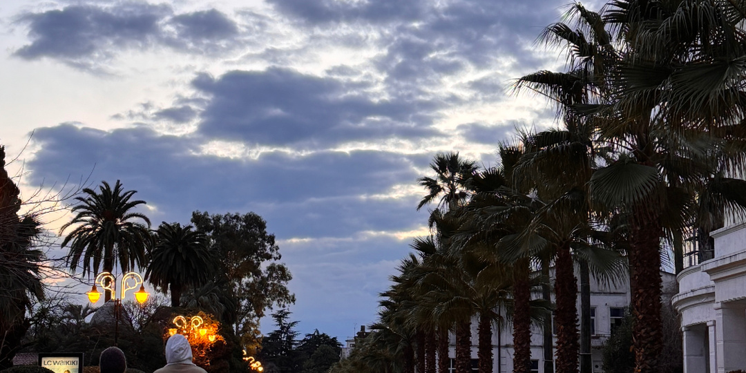 «Очки». Небольшое абхазское эссе.