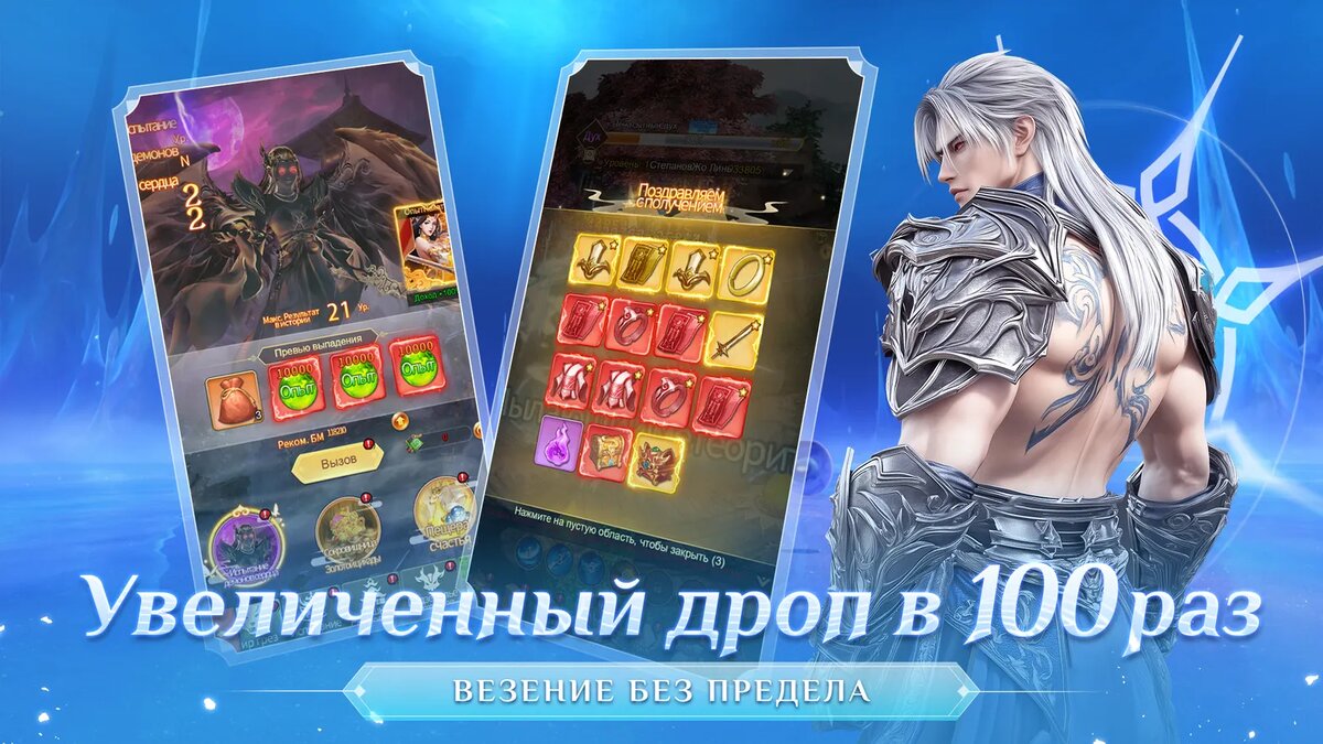 Листайте вправо, чтобы увидеть больше изображений