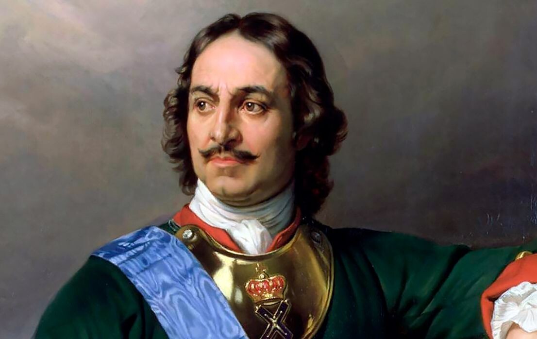Император Петр I